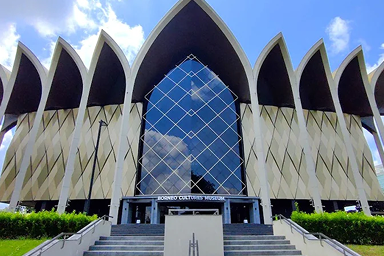 Borneo Cultures Museum